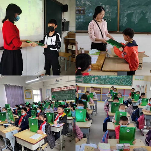 愛心捐贈,情暖校園 感謝眾合擺渡公司為櫻桃溝小學學生捐贈學習用品